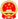 渝ICP备2020010223号-1